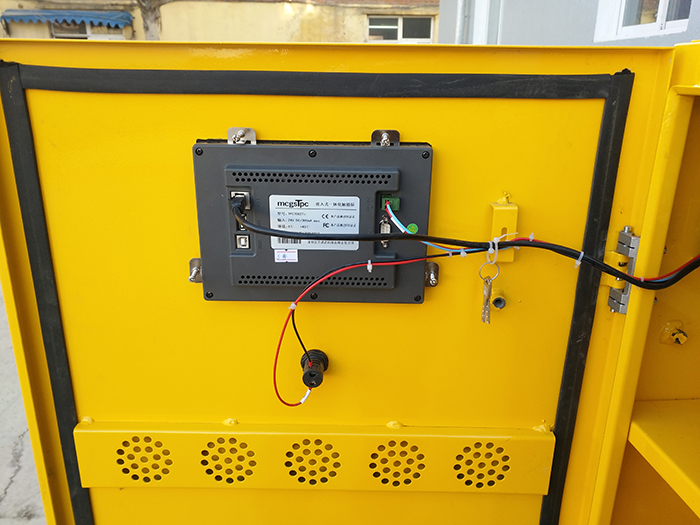 ���ĳʯ�����F(tu��n)��ُ(g��u)�ҹ�˾ѭ�h(hu��n)ˮ�����Ó��C(j��)