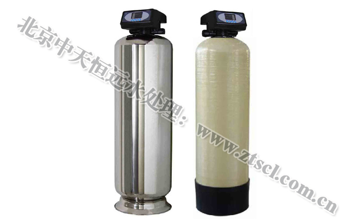 北京中天恒遠(yuǎn)